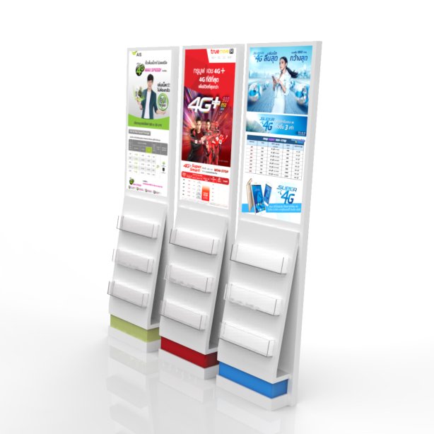 Standing Display (PREMUL0010004 )